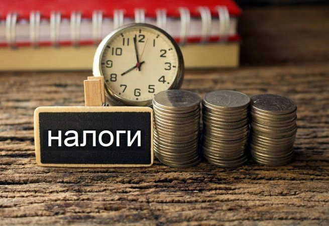 Минфин: налоговая нагрузка для белорусов немного уменьшится