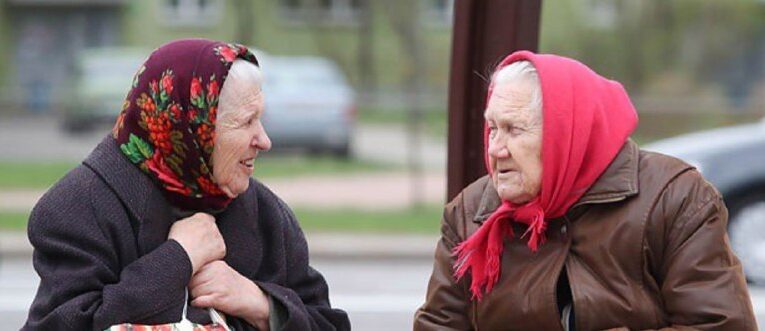 Прогнозы по пенсиям в Беларуси на 2023 год