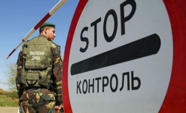 Поправки в закон, касающиеся пересечения российской границы на авто, разъяснили в ГД