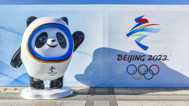 Сегодня официально откроются XXIV зимние Олимпийские игры в Пекине