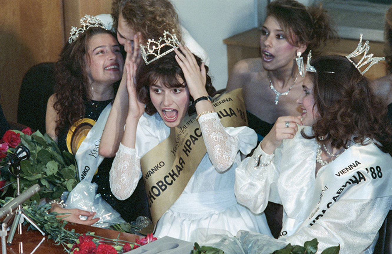 конкурс мисс москва 1988