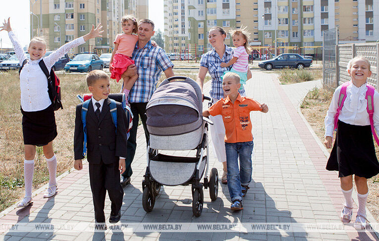 Многодетных семей в Беларуси стало в 2 раза больше за последние 10 лет