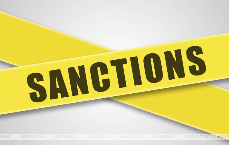 ЕС предлагает ввести новые санкции против Беларуси