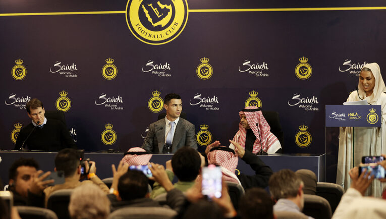 Роналду перепутал Саудовскую Аравию с Южной Африкой